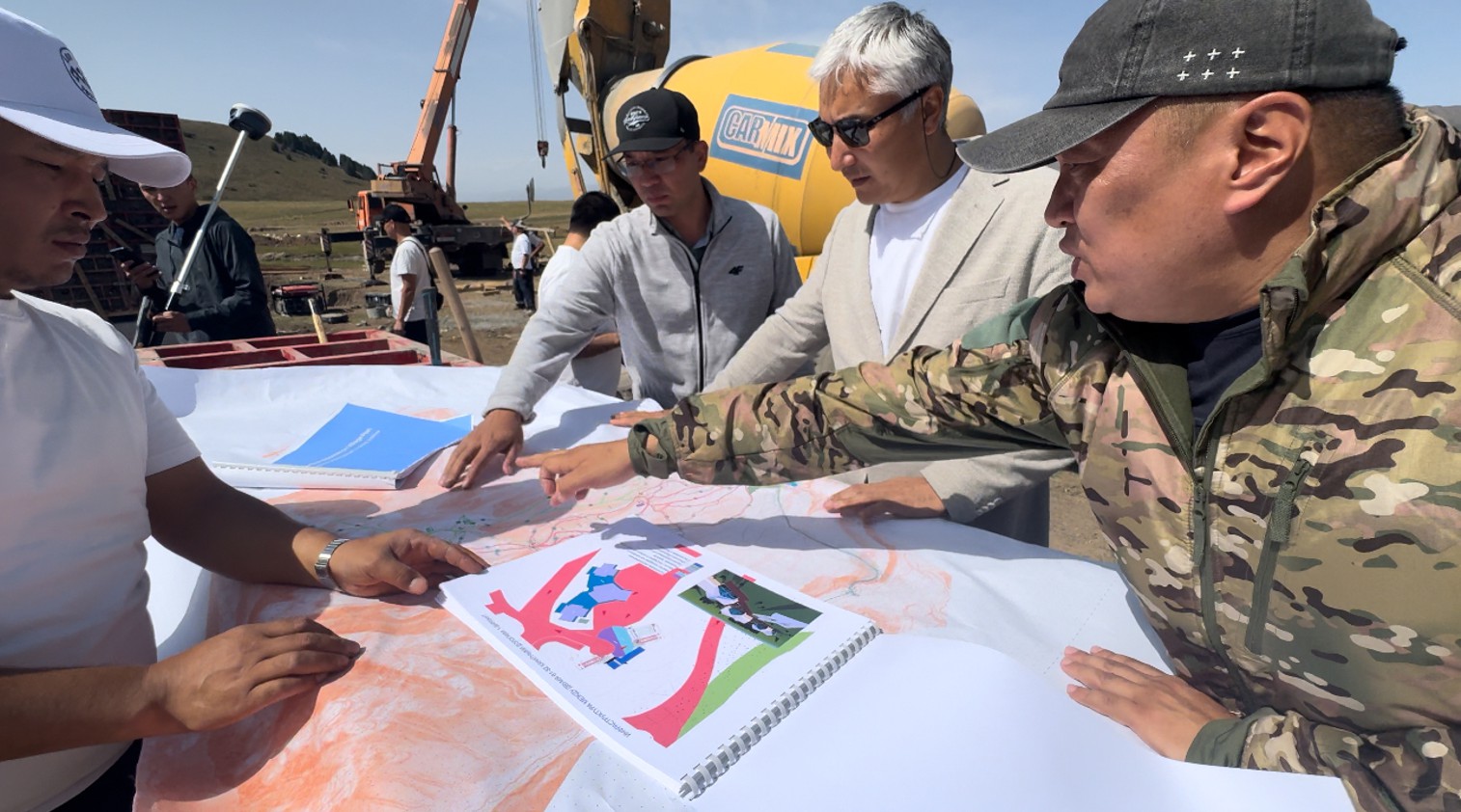 Госпредприятие «Ала-Тоо Резорт