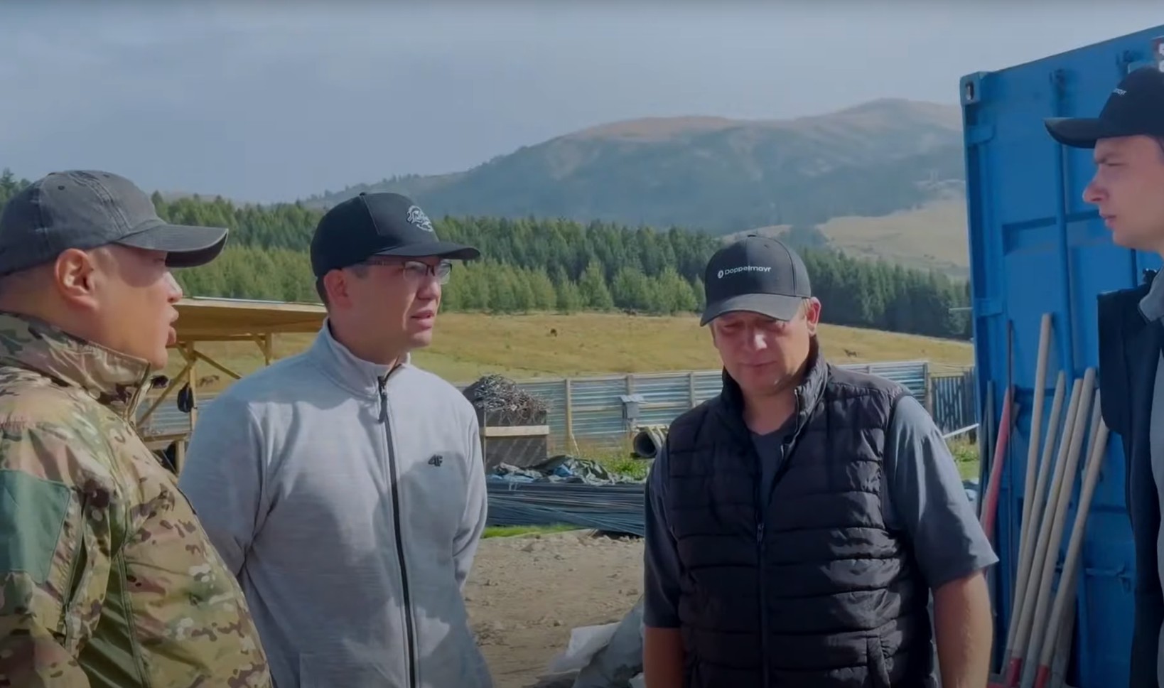 Госпредприятие «Ала-Тоо Резорт