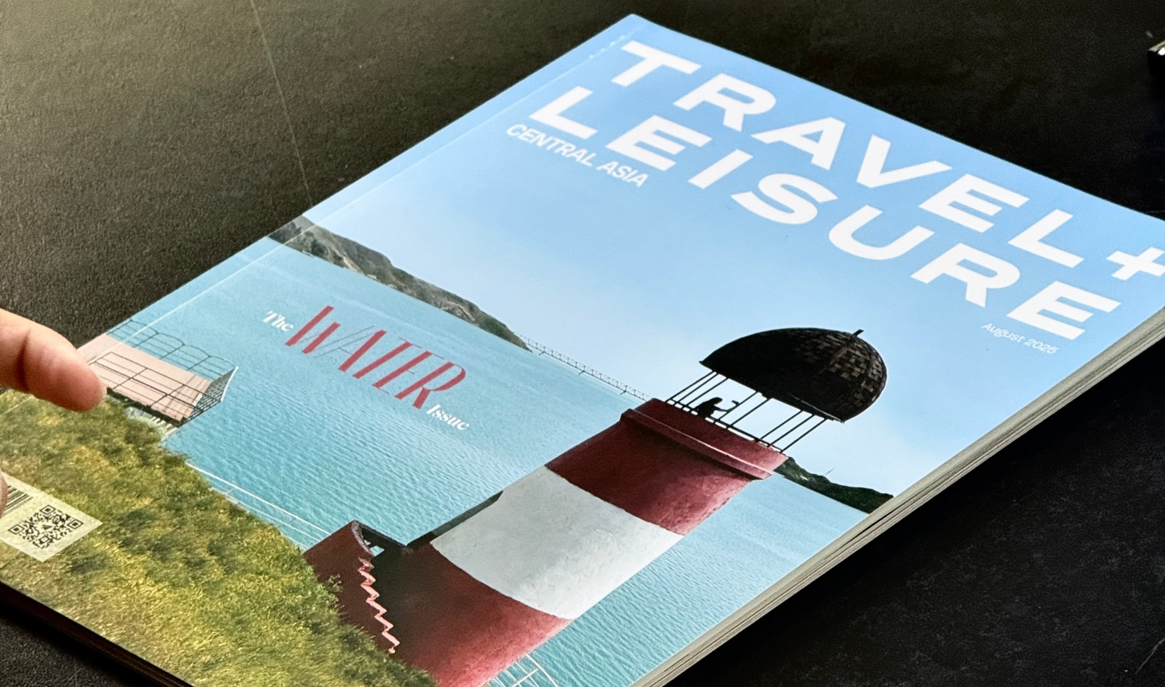 Госпредприятие «Ала-Тоо Резорт