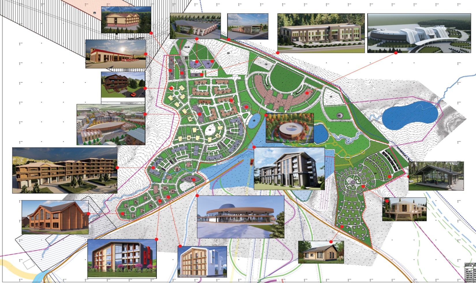 Госпредприятие «Ала-Тоо Резорт