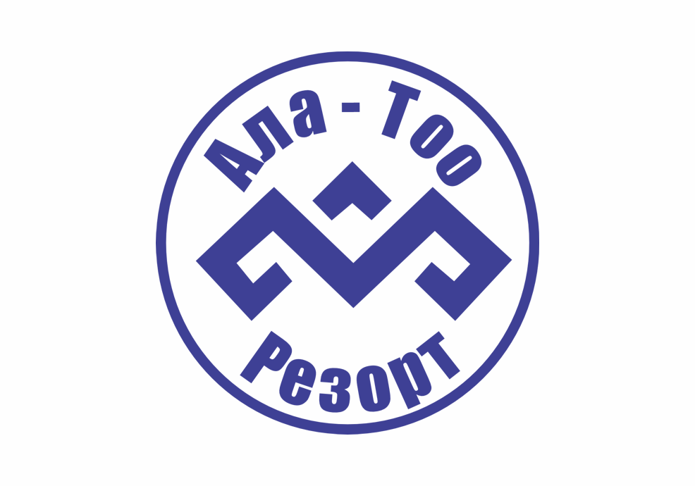 Госпредприятие «Ала-Тоо Резорт