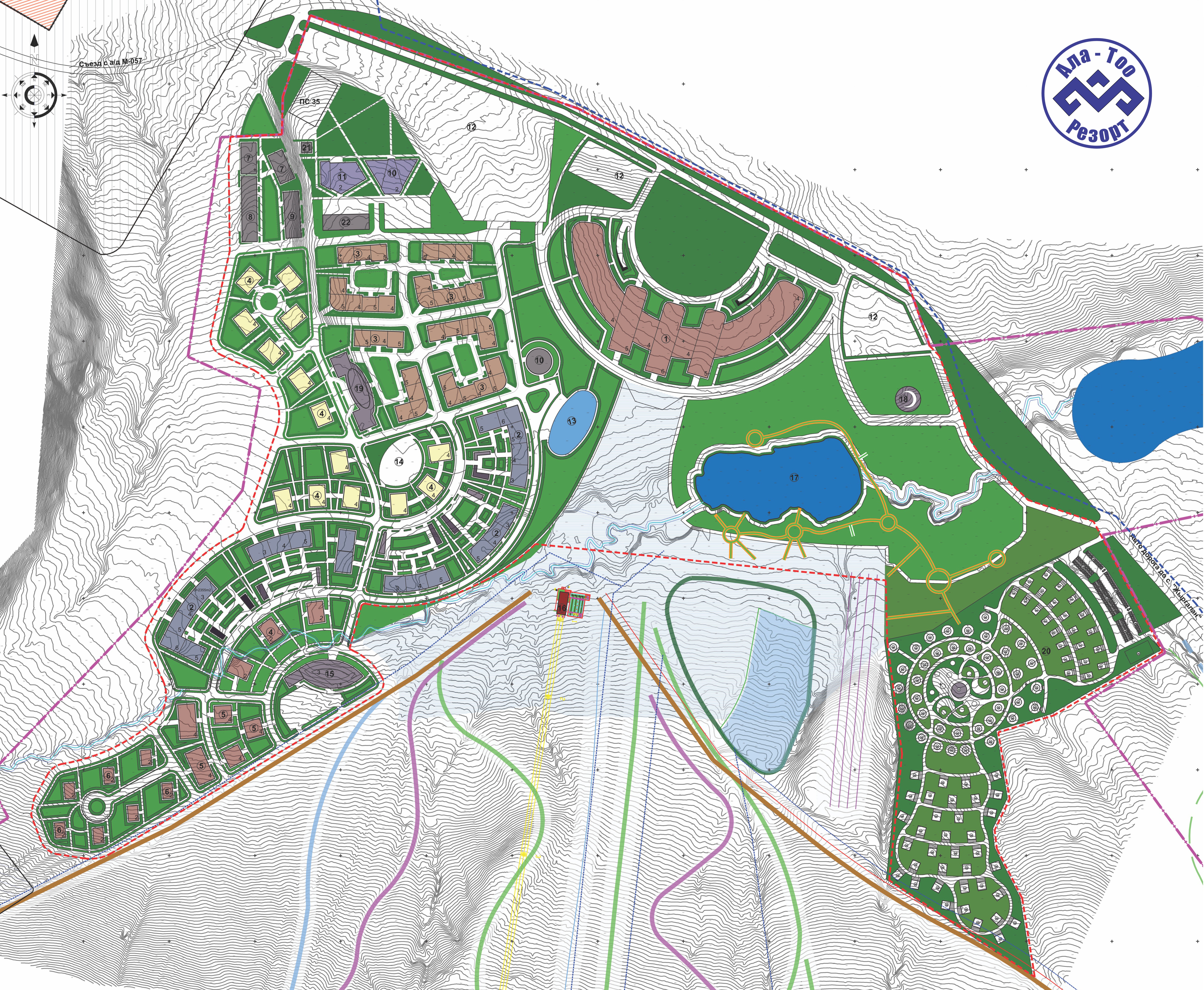 Генеральный план